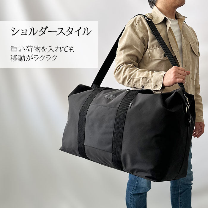 大きなナイロンボストンバッグ 特大ワイド67センチ h11196