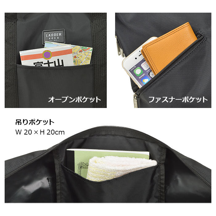 大きなナイロンボストンバッグ 特大ワイド67センチ h11196