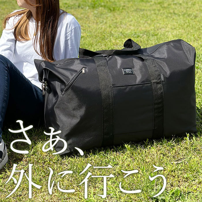 大きなナイロンボストンバッグ 特大ワイド67センチ h11196