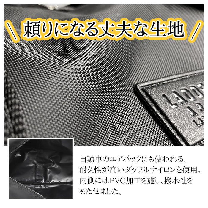 大きなナイロンボストンバッグ 特大ワイド67センチ h11196
