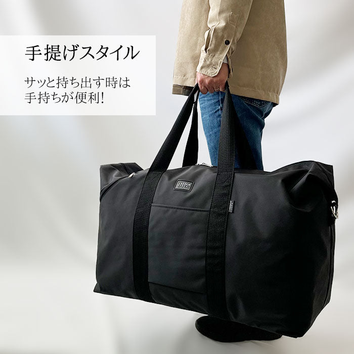 大きなナイロンボストンバッグ 特大ワイド67センチ h11196