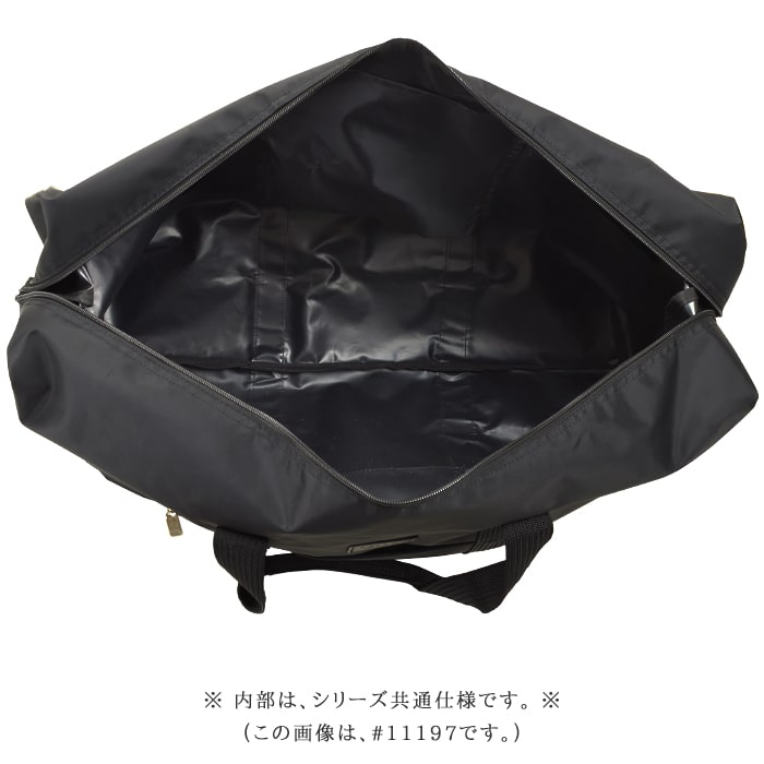 大きめナイロンボストンバッグ メンズ ワイド60センチ h11197