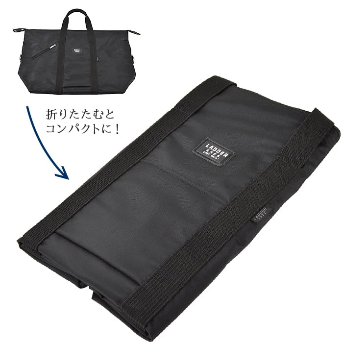 大きめナイロンボストンバッグ メンズ ワイド60センチ h11197