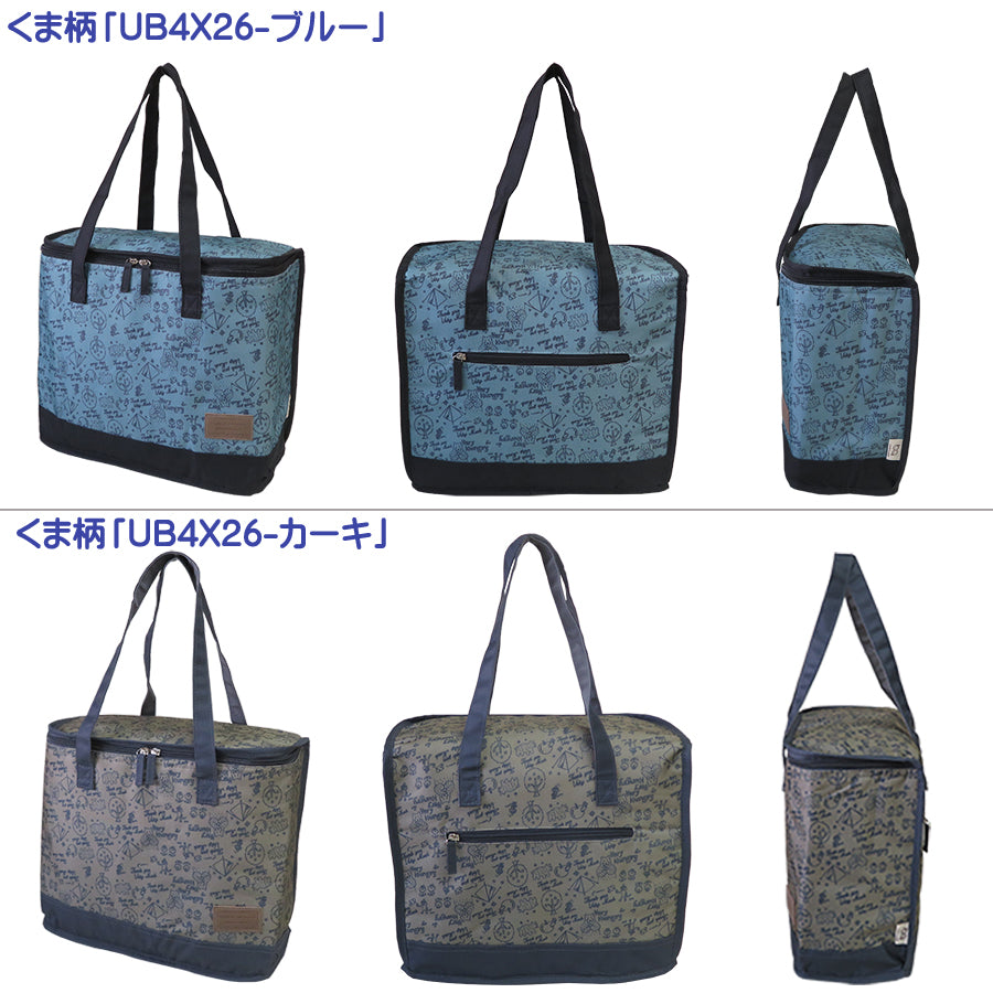 送料無料!!!保温保冷スクエアバッグ UB4638-4X69-4X26-4X02