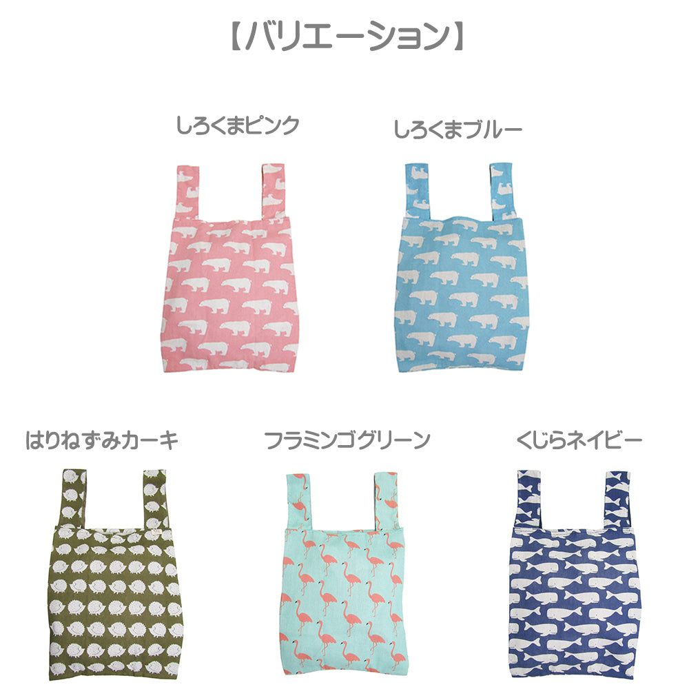 送料無料!手提げエコバッグ コットンバッグ 2サイズ 5種類 UB4X45-UB4X46