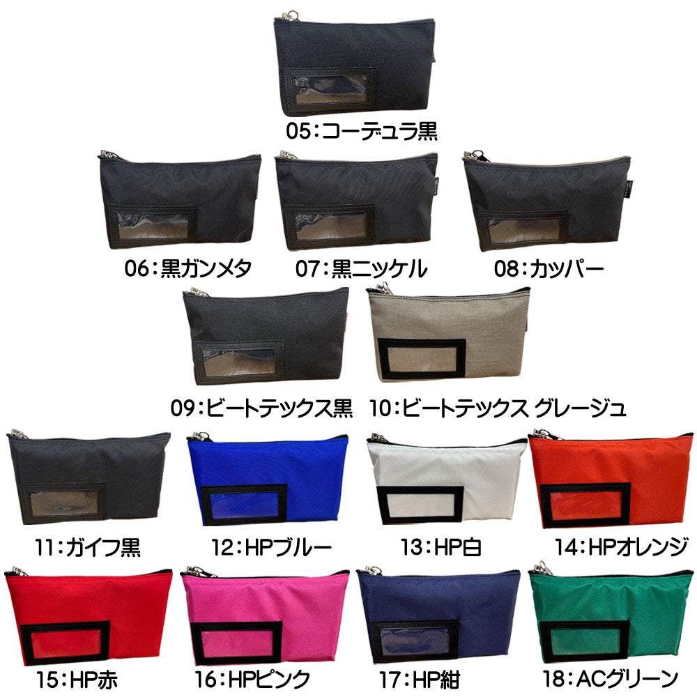 鍵付き集金ポーチファスナーキーロックポーチ セキュリティケースGEN-171【送料無料!】
