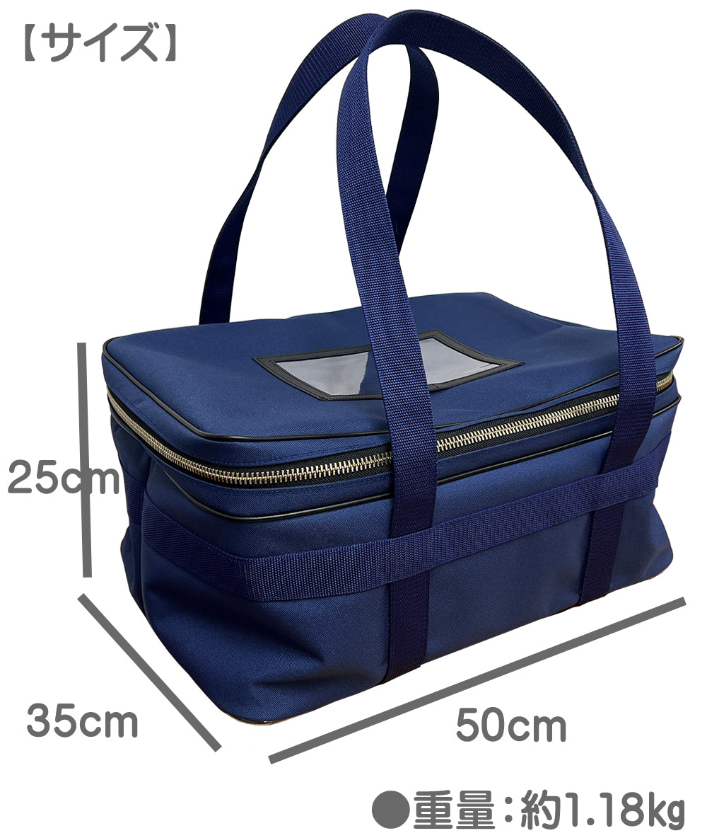 天開き輸送バッグ 馬蹄錠金具付 GEN-220