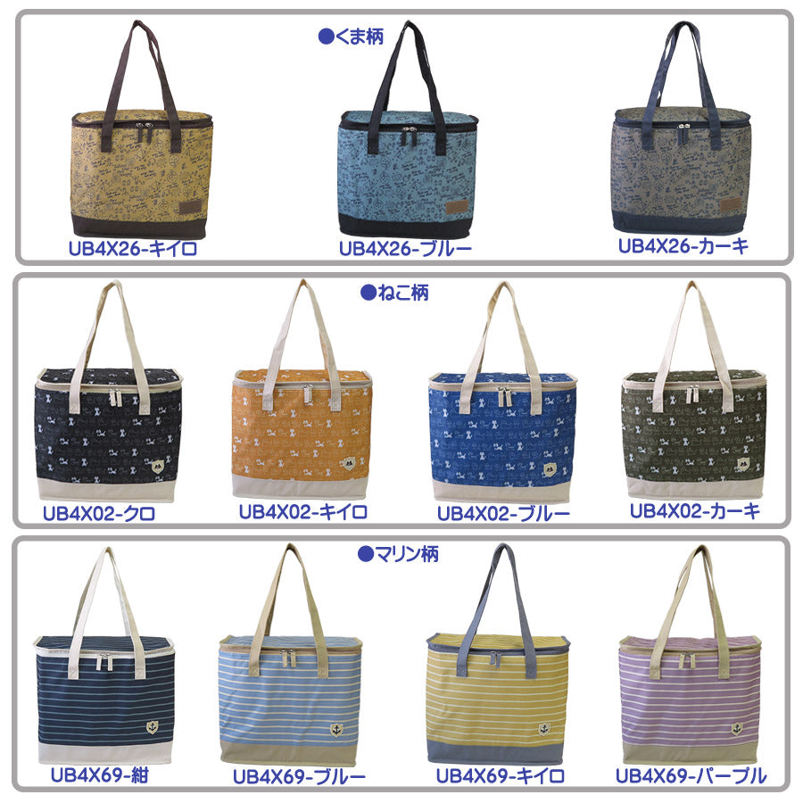 送料無料!!!保温保冷スクエアバッグ UB4638-4X69-4X26-4X02