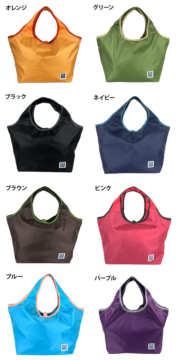 送料無料!オードブク保温保冷 コンパクト収納バッグ エコバッグ 軽量コンパクト 折り畳みUB4138