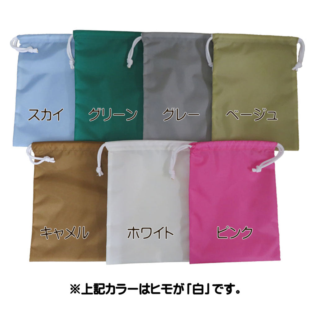 用途色々!こんなサイズが欲しかった! 420Dナイロンのしっかり生地 巾着袋!定形外・クリックポスト発送送料無料!代引き支払い不可!日時指定不可!GEN-176 GEN-177 GEN-178