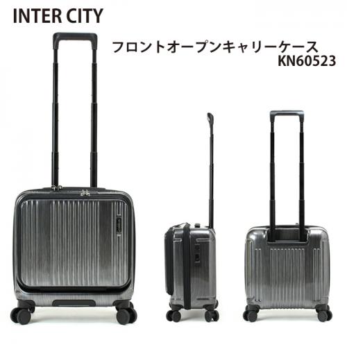 機内持込サイズ INTER CITY フロントオープンキャリーケース 33