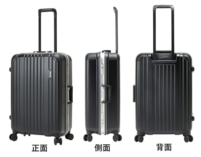 HERITAGEフレームキャリーケース88ℓ 無料手荷物サイズ KN60494 ※別途送料