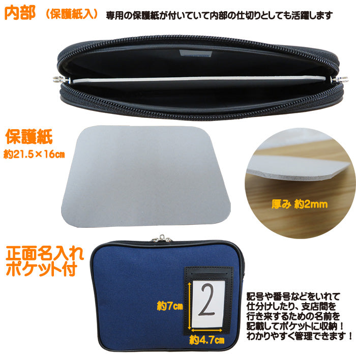 貴重品ポーチ 南京錠掛けダブルファスナー付 セキュリティポーチ GEN-188