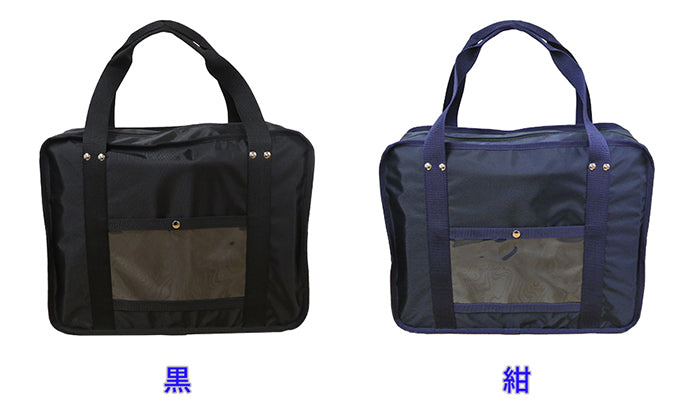 鍵付きナイロンボストン ファスナーキーロックGEN-198/GEN-199