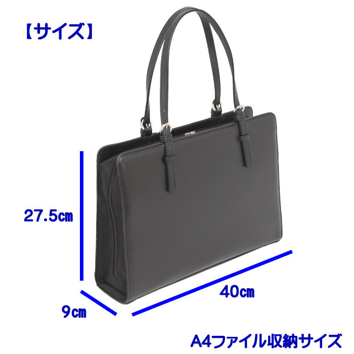 LA CASETTA レディースビジネストートバッグ UB0482