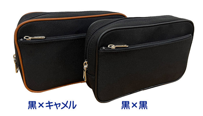 帆布キーロックファスナーポーチ A5収納サイズ 日本製