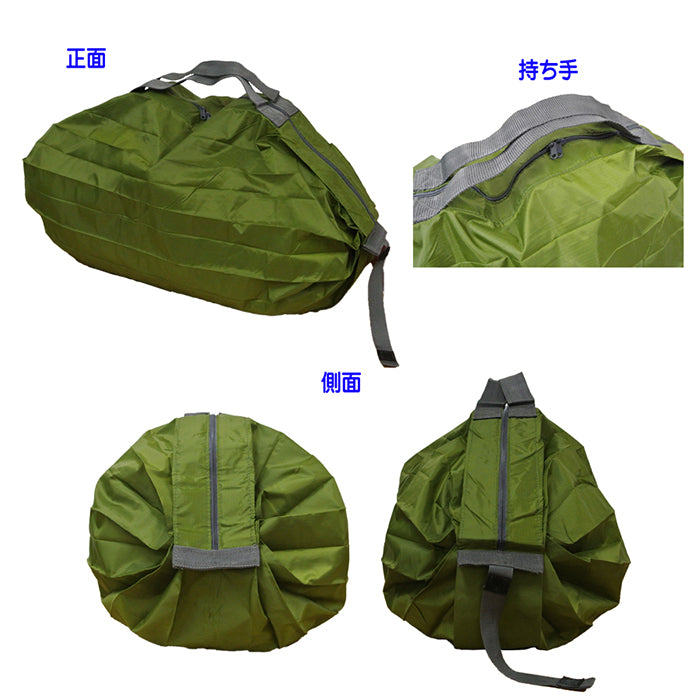 送料無料!!!アコーディオンエコバッグ Mサイズ UB9AT2