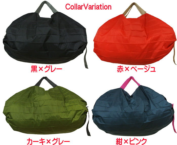 送料無料!!!アコーディオンエコバッグ Mサイズ UB9AT2