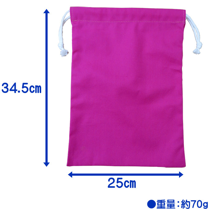 送料無料!!! 数量限定品 11号帆布両絞り巾着袋 GEN-160 日本製