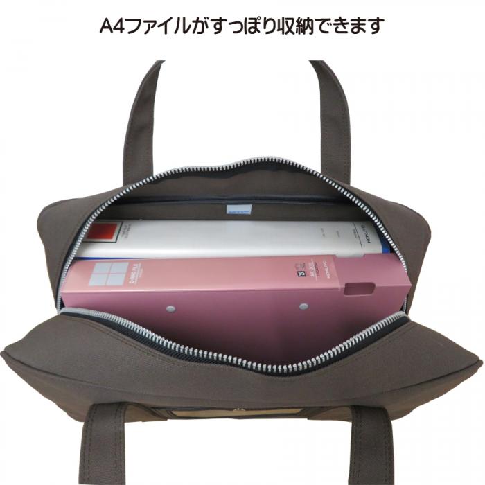 在庫処分品 帆布メール用ボストン 馬蹄錠金具付 GEN-204