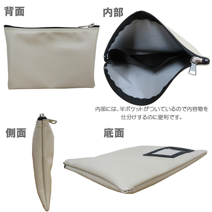 送料無料!合皮ポーチ ファスナーキーロック付 GEN-194