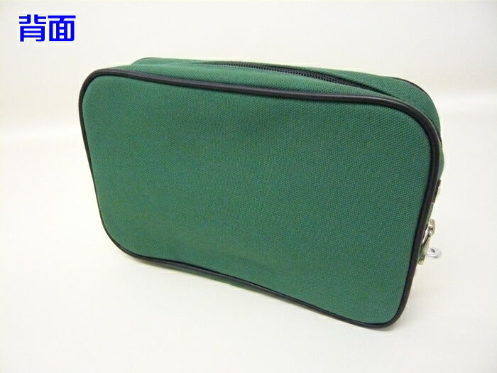 在庫処分品 帆布メール用ポーチ馬蹄錠金具(小)付 GEN-120