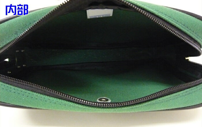 在庫処分品 帆布メール用ポーチ馬蹄錠金具(小)付 GEN-120