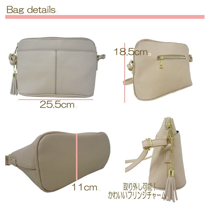 在庫処分品!UB4496 カジュアル合皮バッグ ショルダーバッグ 送料無料