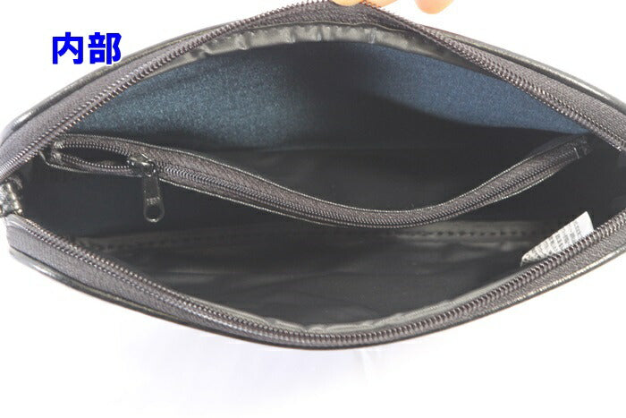 豊岡製鞄 A5 スピードケース 21cm №25628