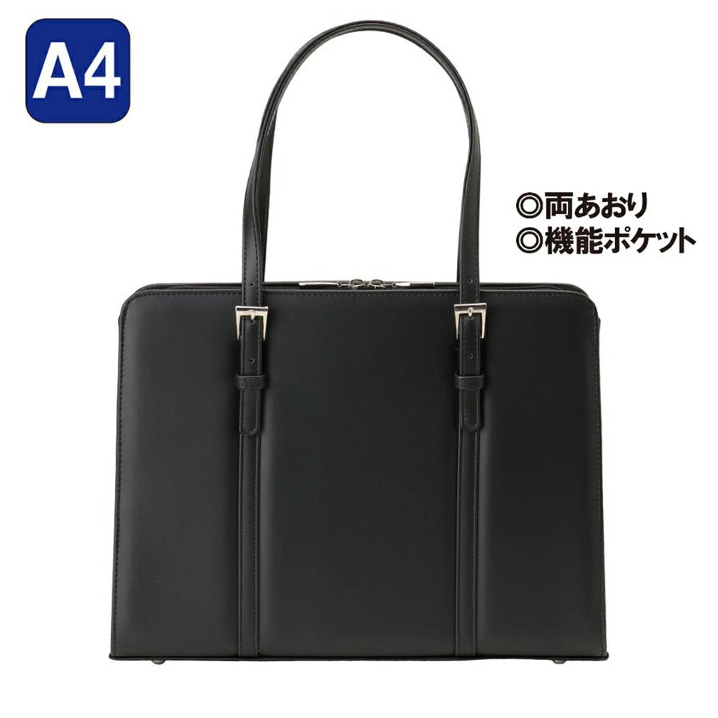 O.F.S [オーエフエス] レディースリクルートバッグUB0452