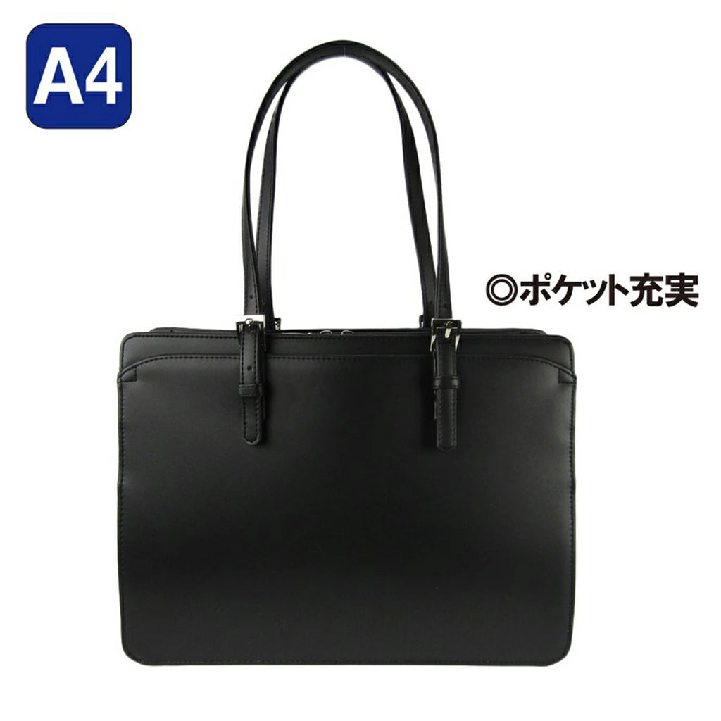 O.F.S [オーエフエス] 合皮レディースビジネスバッグUB0455