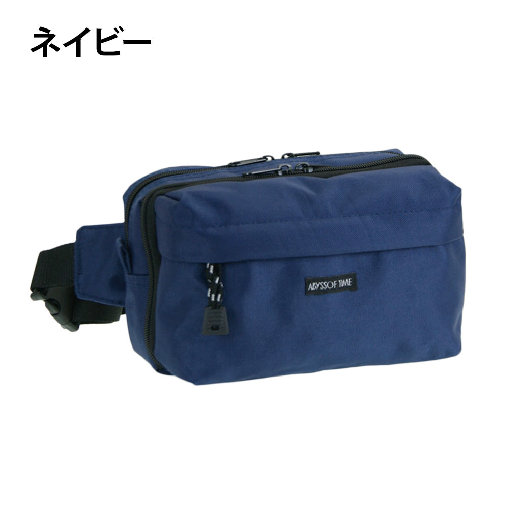 ABYSS OF TIME [アビスオブタイム] ウエストバッグ　全6カラー　UB1697　