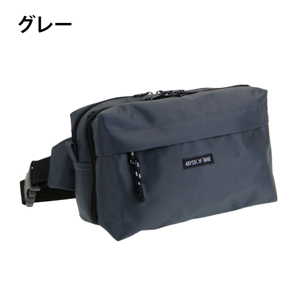 ABYSS OF TIME [アビスオブタイム] ウエストバッグ　全6カラー　UB1697　
