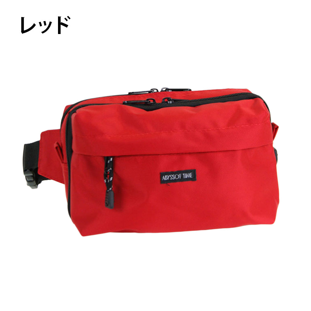 ABYSS OF TIME [アビスオブタイム] ウエストバッグ　全6カラー　UB1697　