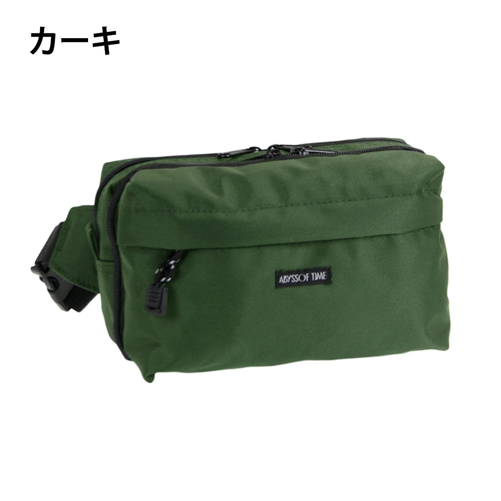 ABYSS OF TIME [アビスオブタイム] ウエストバッグ　全6カラー　UB1697　