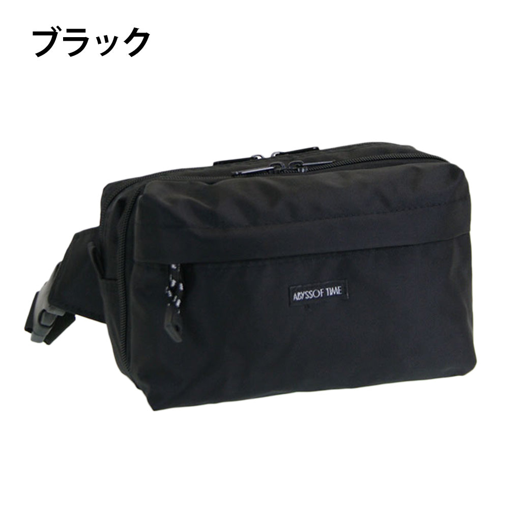 ABYSS OF TIME [アビスオブタイム] ウエストバッグ　全6カラー　UB1697　