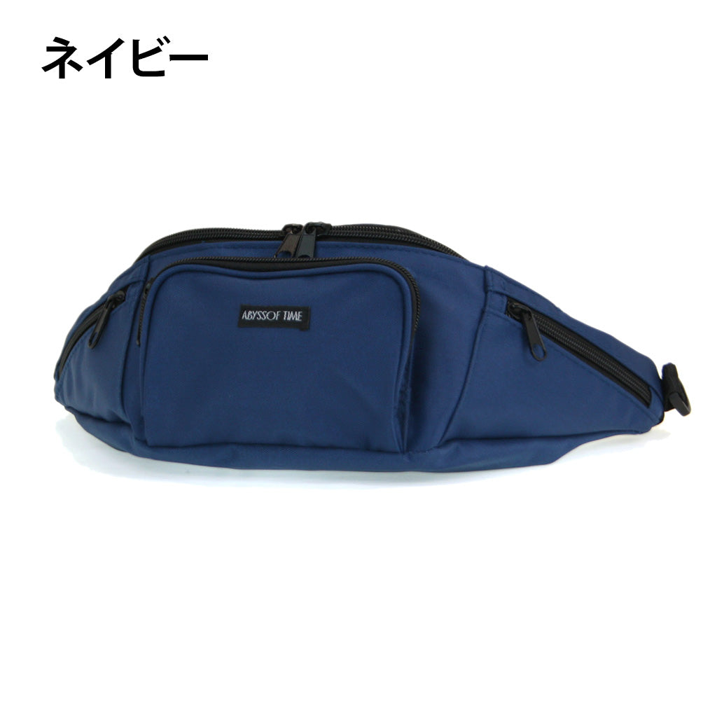 ABYSS OF TIME [アビスオブタイム] ウエストバッグ　UB1698　全6カラー