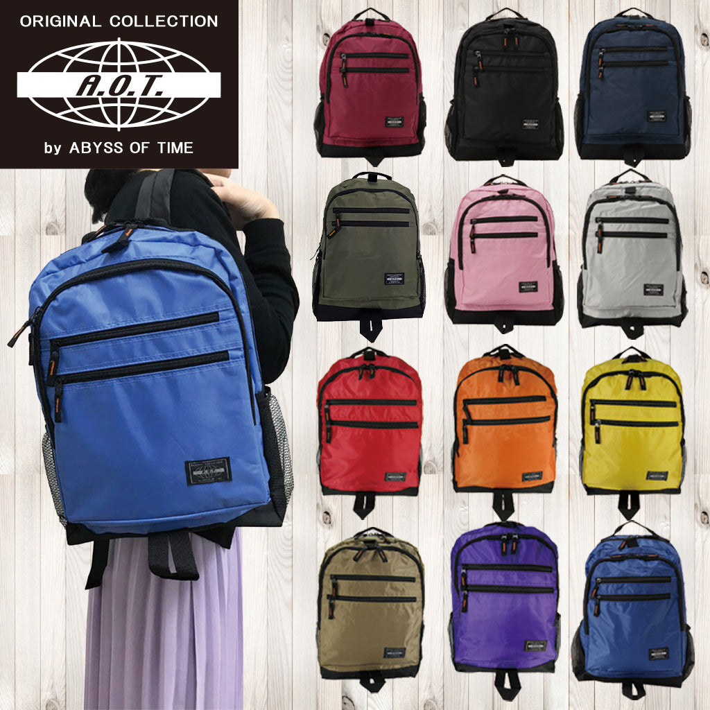A.O.T [エーオーティー] ファスナーポケット付リュック　UB3543