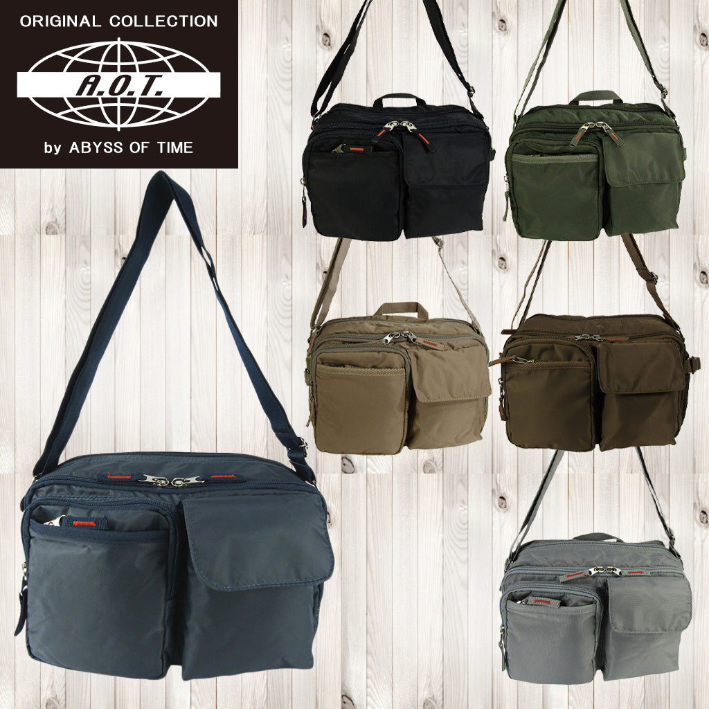 A.O.T [エーオーティー] 多機能ボンディング２ポケットショルダー　UB3846