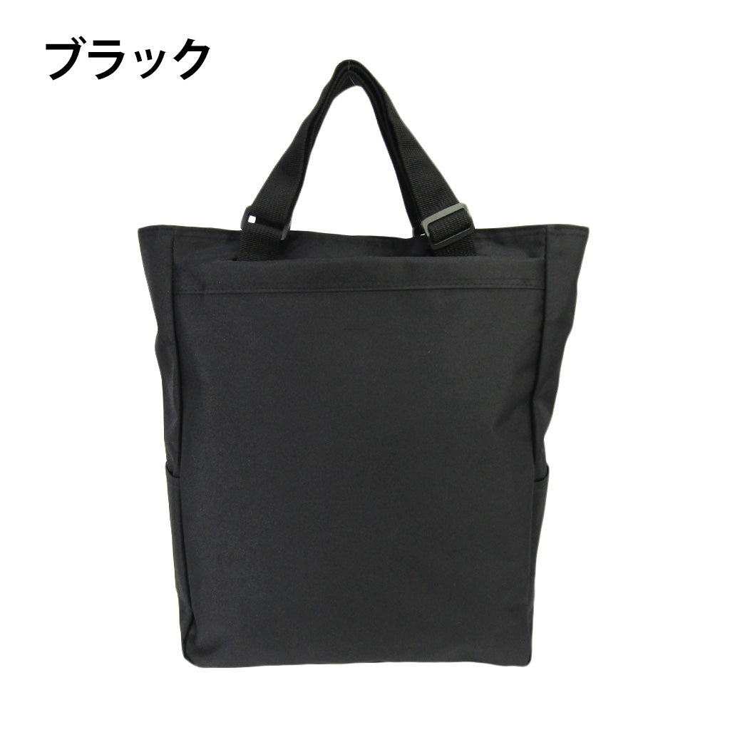 ABYSS OF TIME [アビスオブタイム] 持ち手調整付きトートバッグUB3974