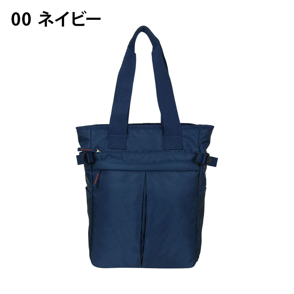 A.O.T [エーオーティー] 多機能ボンディングトートバッグUB3E76