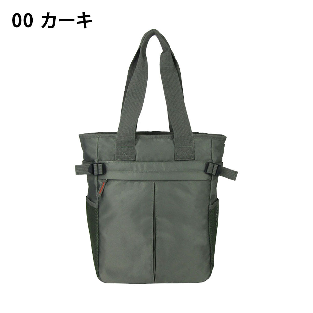 A.O.T [エーオーティー] 多機能ボンディングトートバッグUB3E76