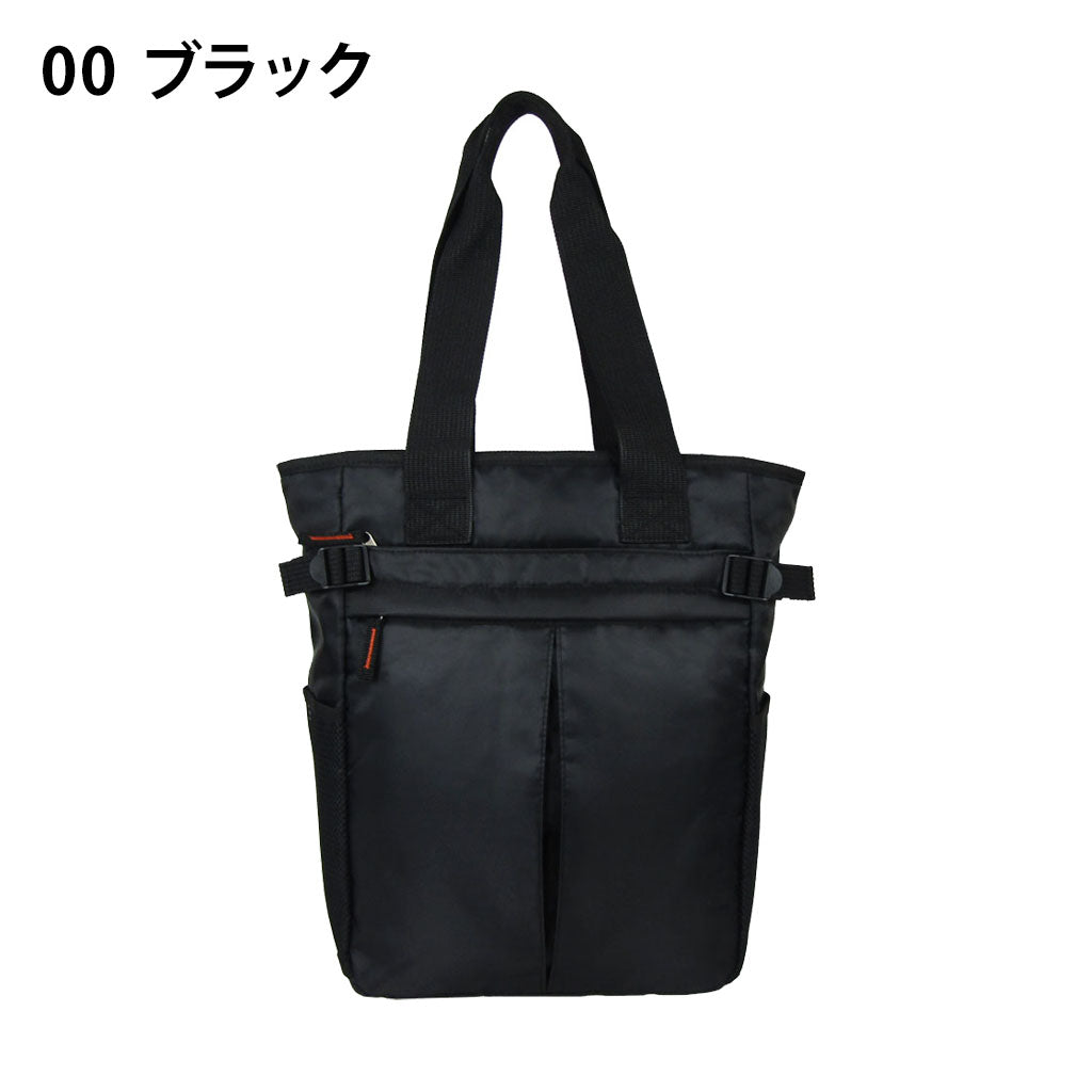 A.O.T [エーオーティー] 多機能ボンディングトートバッグUB3E76