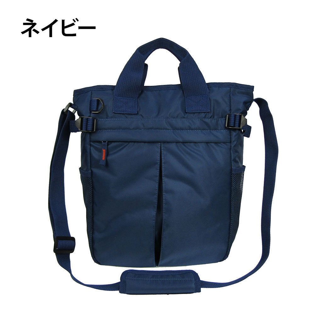 PARTNER [パートナー] 持ち手付きショルダーバッグUB3E77