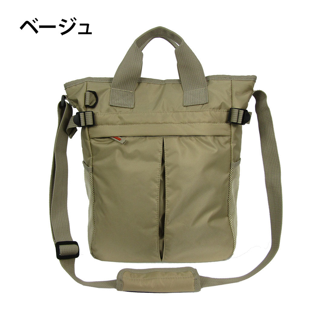 PARTNER [パートナー] 持ち手付きショルダーバッグUB3E77