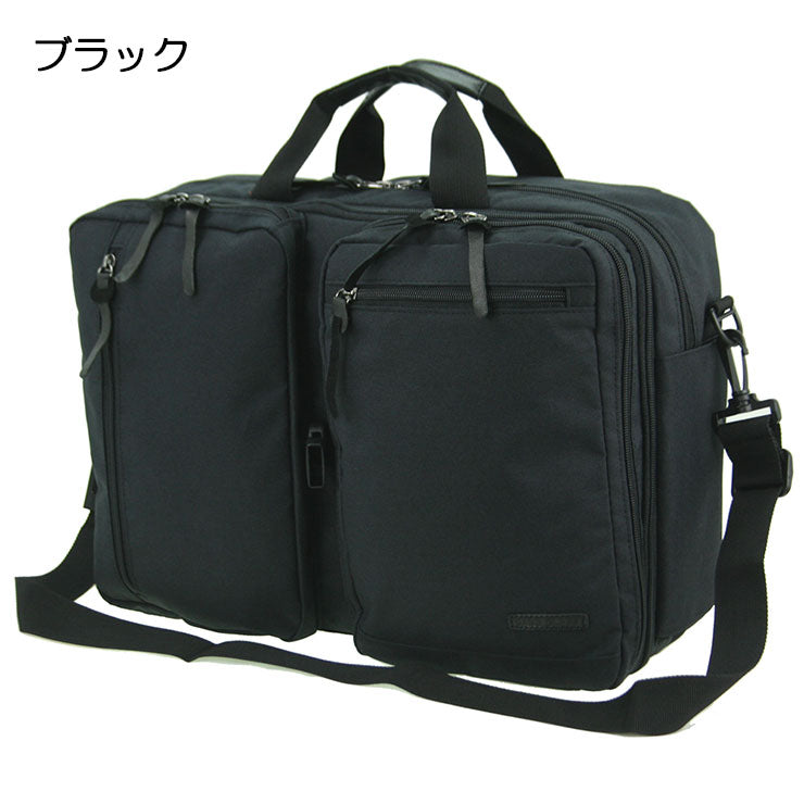 [SAND GLASS サンドグラス] PC対応 2WAY・2FACEマチ拡張リュック UB3G04