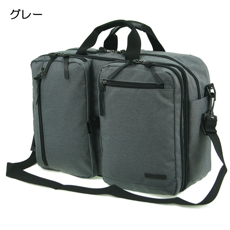 [SAND GLASS サンドグラス] PC対応 2WAY・2FACEマチ拡張リュック UB3G04