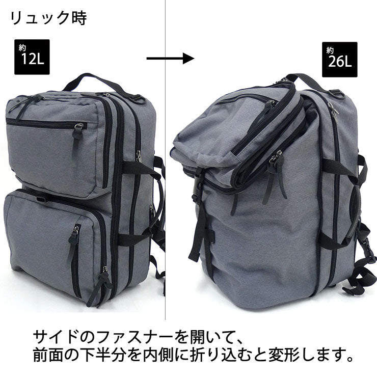[SAND GLASS サンドグラス] PC対応 2WAY・2FACEマチ拡張リュック UB3G04
