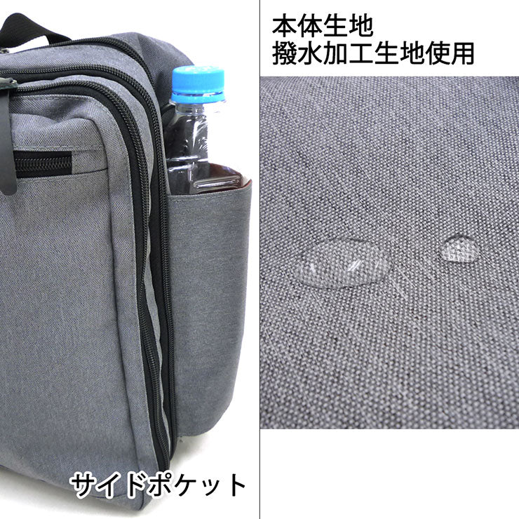 [SAND GLASS サンドグラス] PC対応 2WAY・2FACEマチ拡張リュック UB3G04