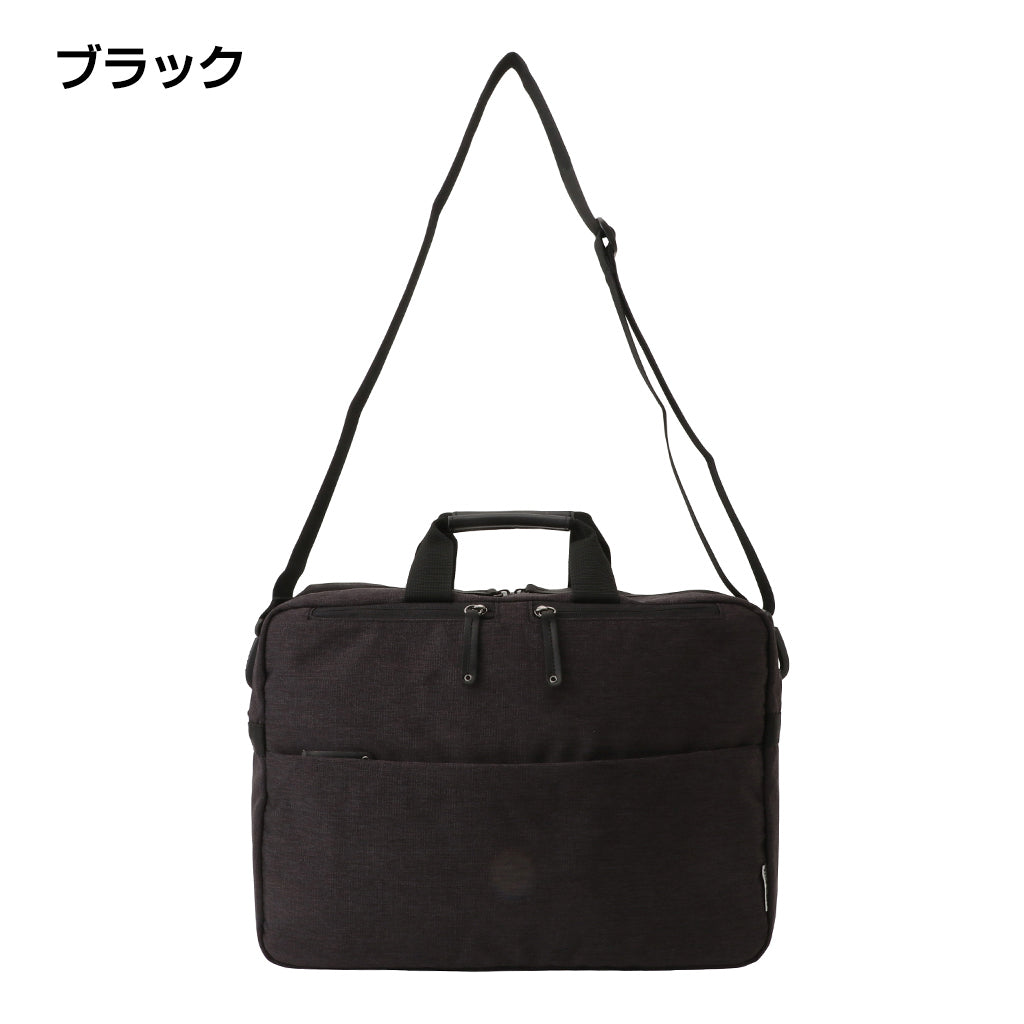 [SAND GLASS サンドグラス] 2WAY ビジネスバッグ UB3G12